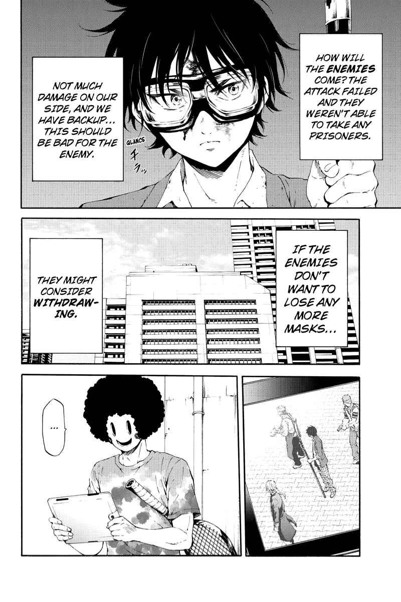 Page 6 Chapter 94 Tenkuu Shinpan