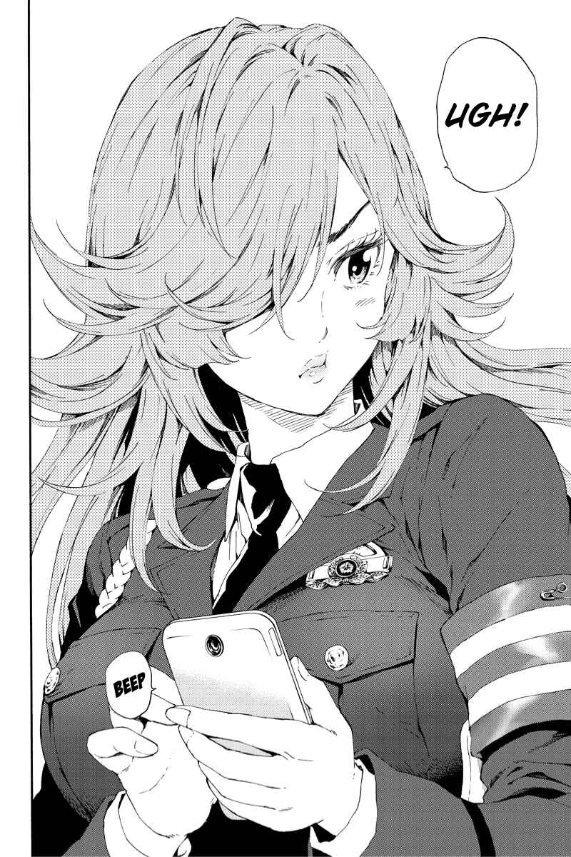 Page 8 Chapter 94 Tenkuu Shinpan