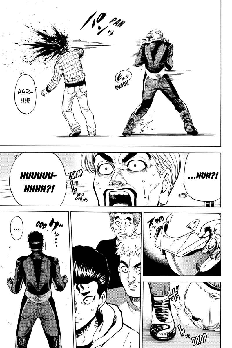 Page 11 Chapter 60 Tenkuu Shinpan