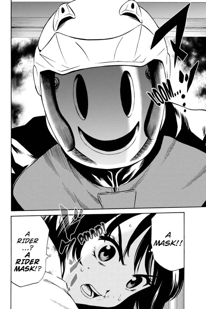Page 8 Chapter 60 Tenkuu Shinpan