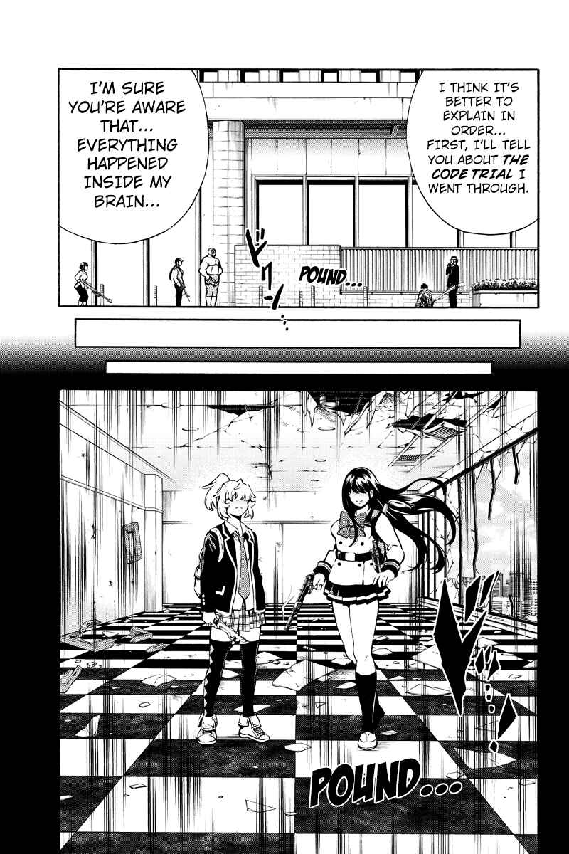 Page 10 Chapter 241 Tenkuu Shinpan