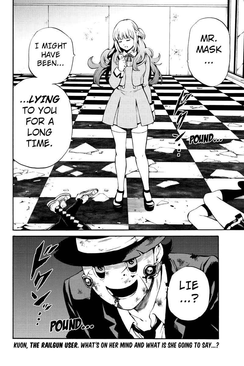 Page 15 Chapter 241 Tenkuu Shinpan
