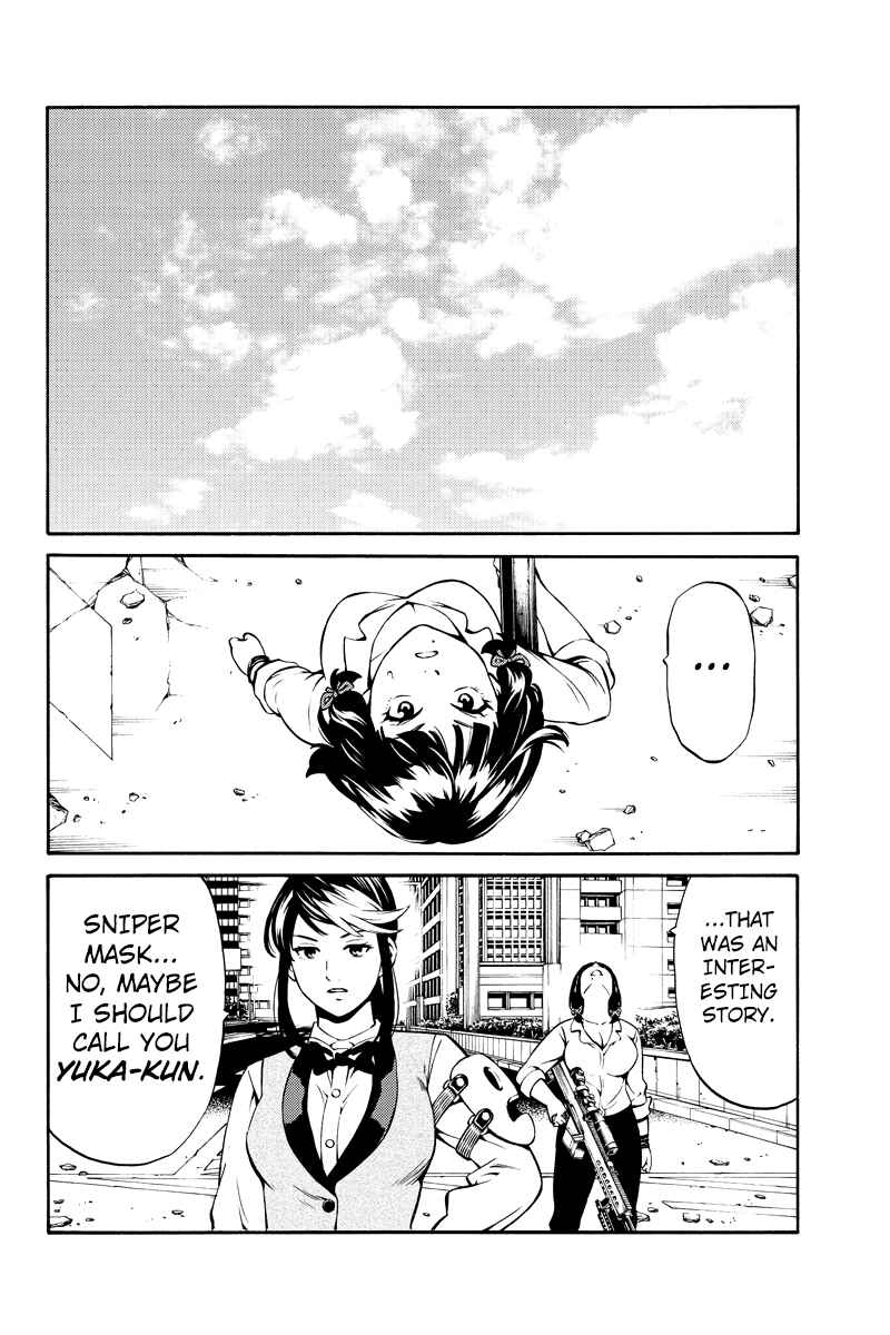 Page 3 Chapter 241 Tenkuu Shinpan