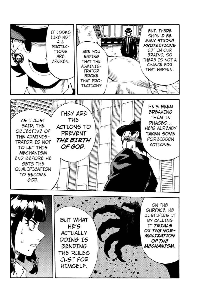 Page 5 Chapter 241 Tenkuu Shinpan