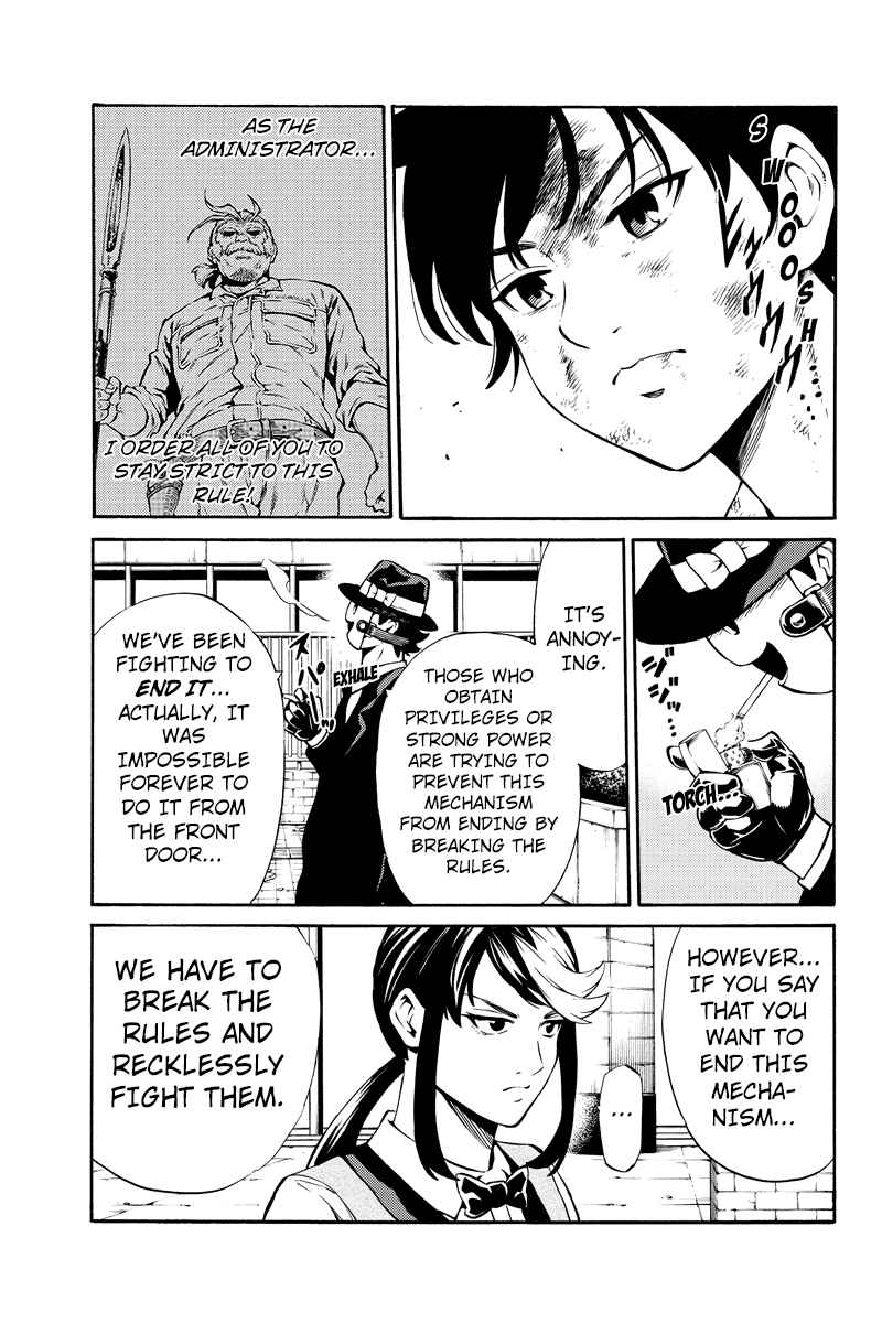 Page 6 Chapter 241 Tenkuu Shinpan