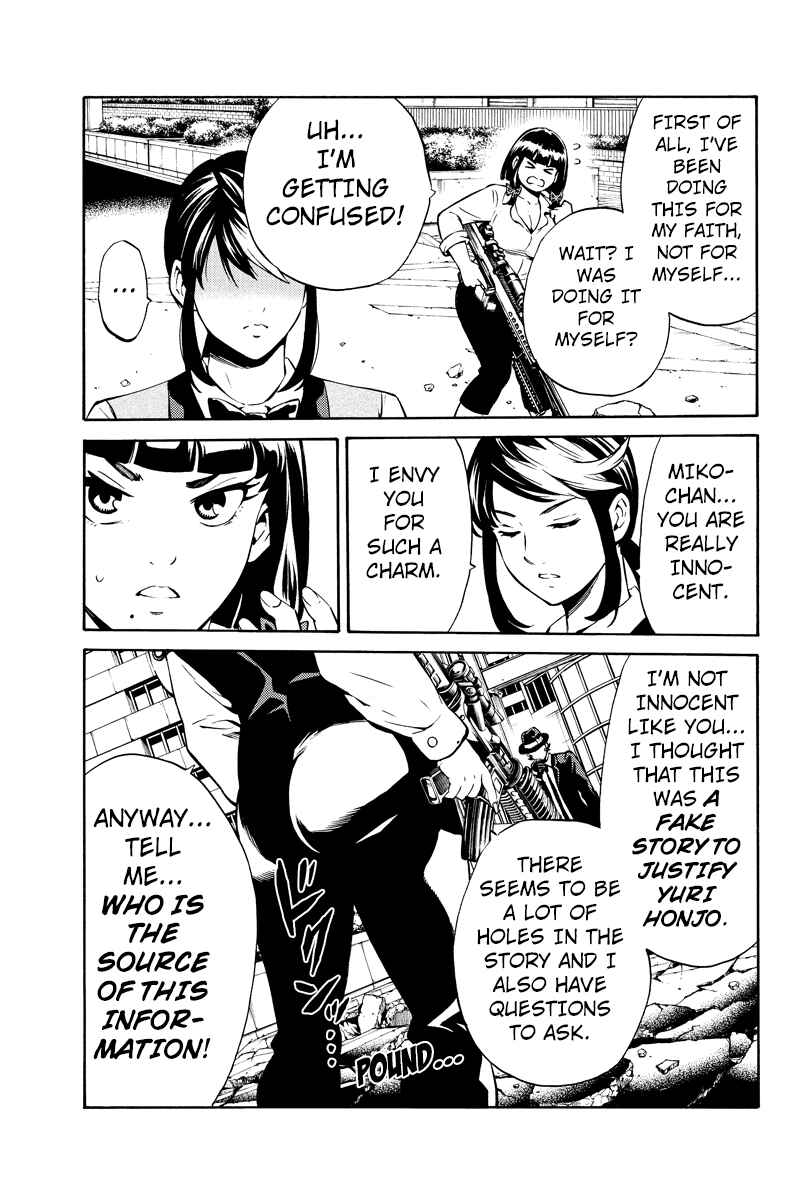 Page 8 Chapter 241 Tenkuu Shinpan