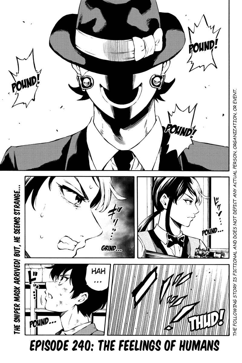 Page 1 Chapter 240 Tenkuu Shinpan