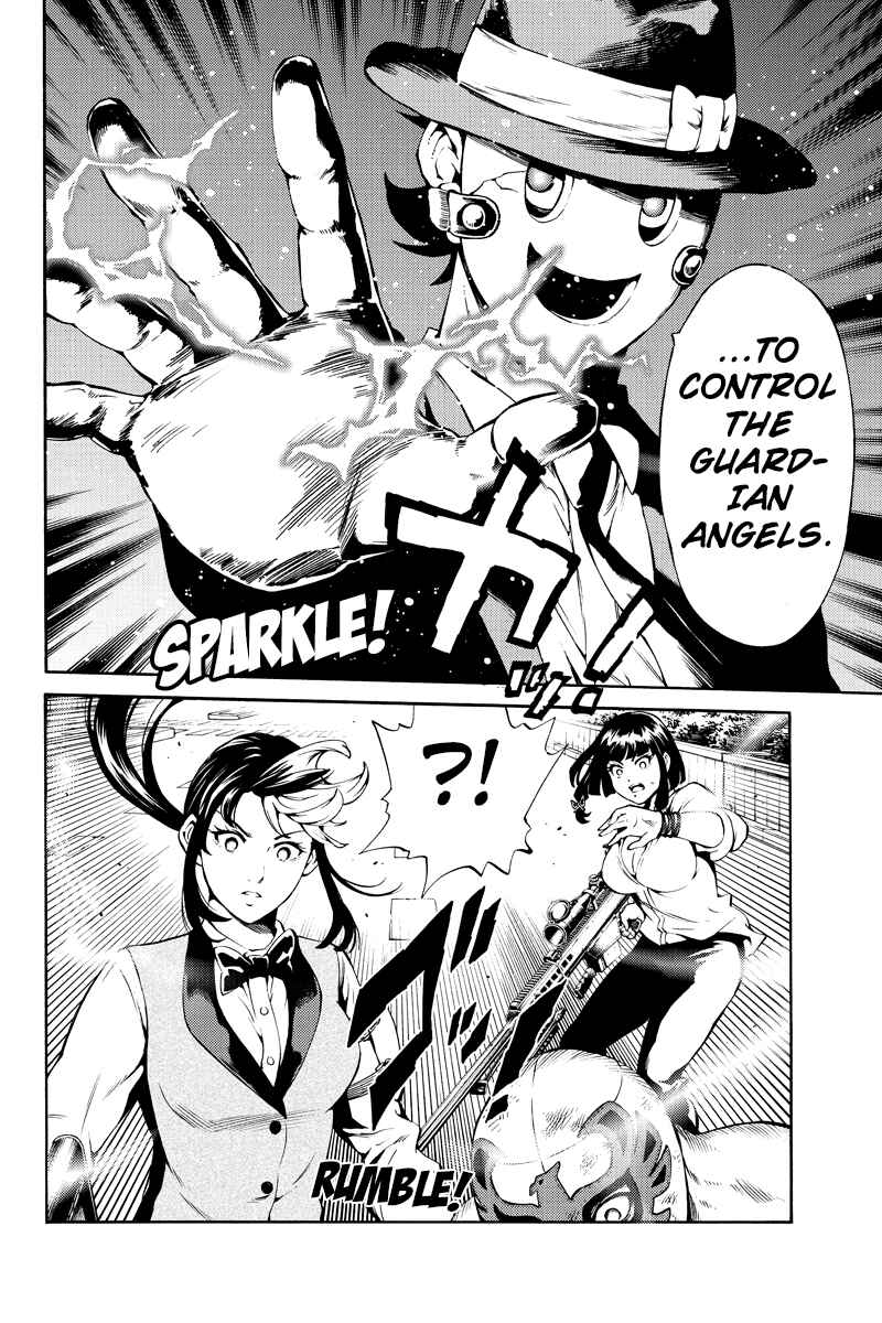 Page 13 Chapter 240 Tenkuu Shinpan