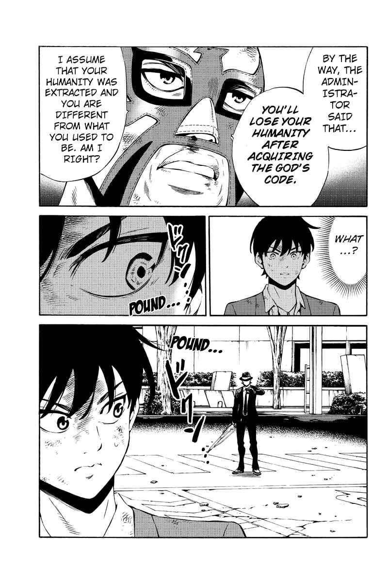 Page 6 Chapter 240 Tenkuu Shinpan