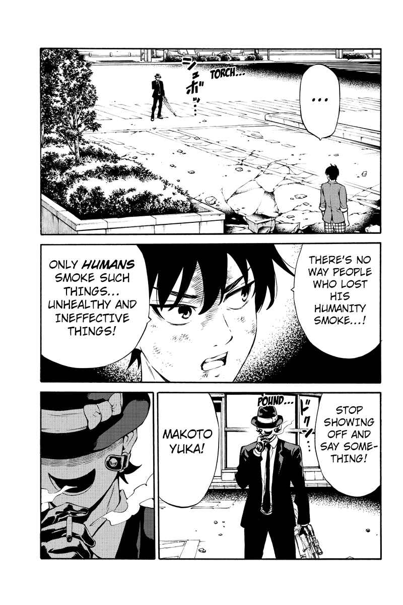 Page 8 Chapter 240 Tenkuu Shinpan