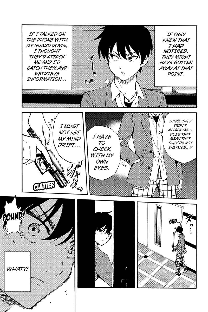 Page 11 Chapter 213 Tenkuu Shinpan