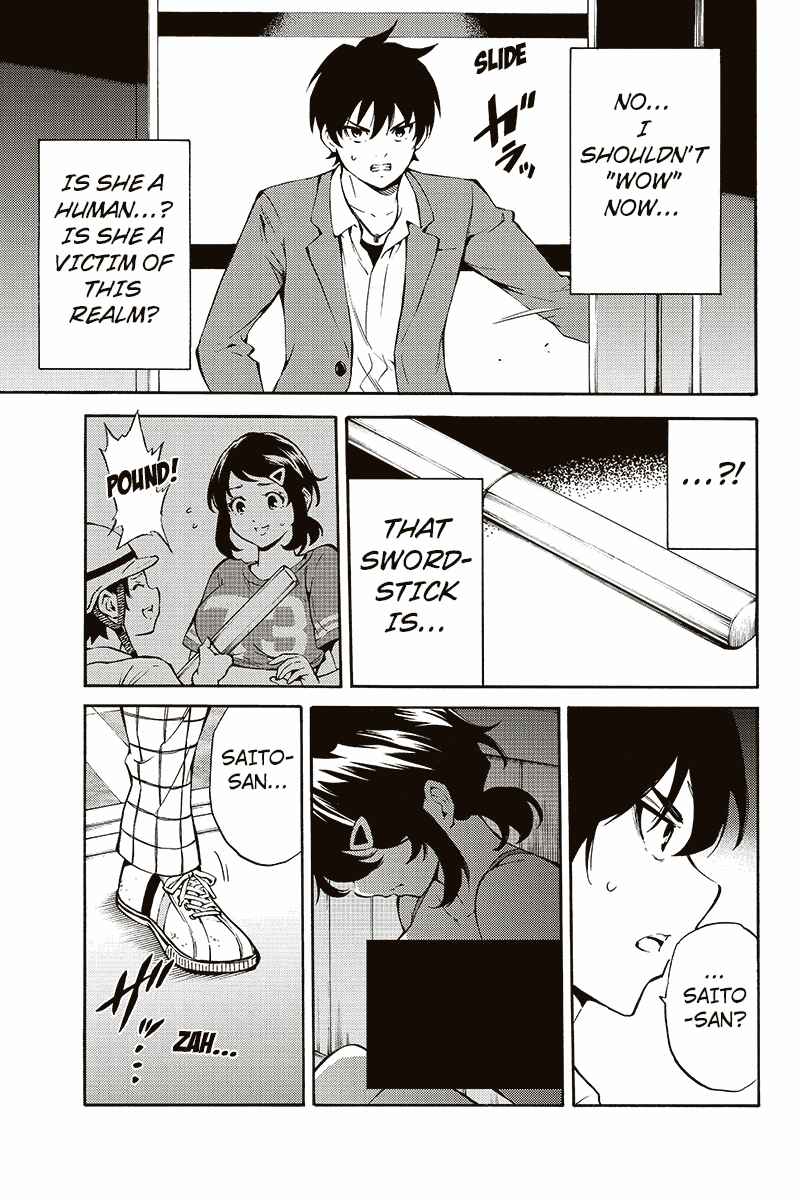 Page 13 Chapter 213 Tenkuu Shinpan