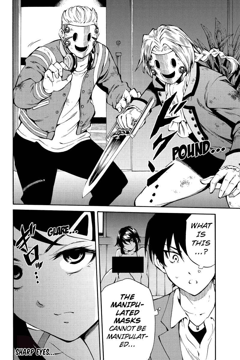 Page 16 Chapter 213 Tenkuu Shinpan