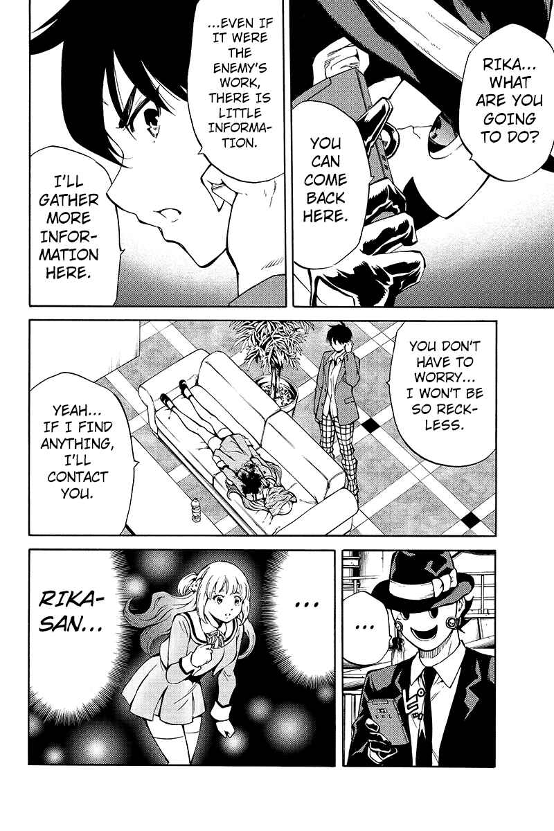 Page 8 Chapter 213 Tenkuu Shinpan