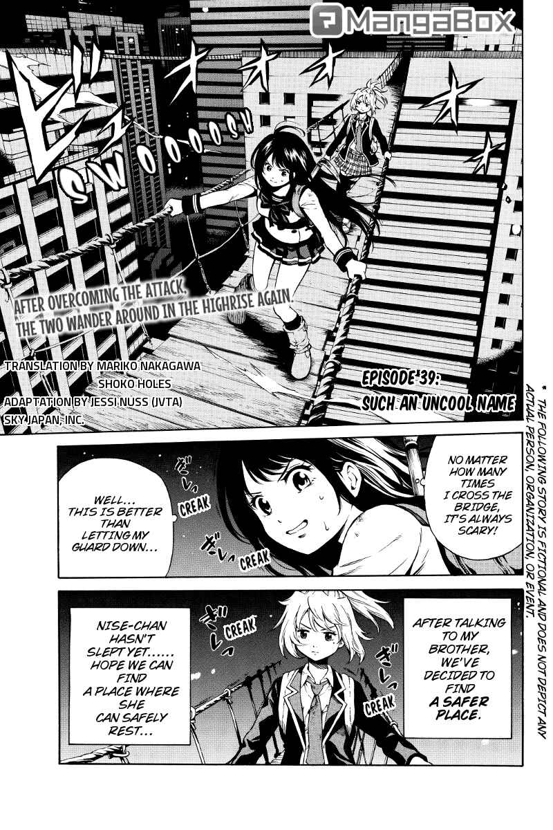 Page 1 Chapter 39 Tenkuu Shinpan
