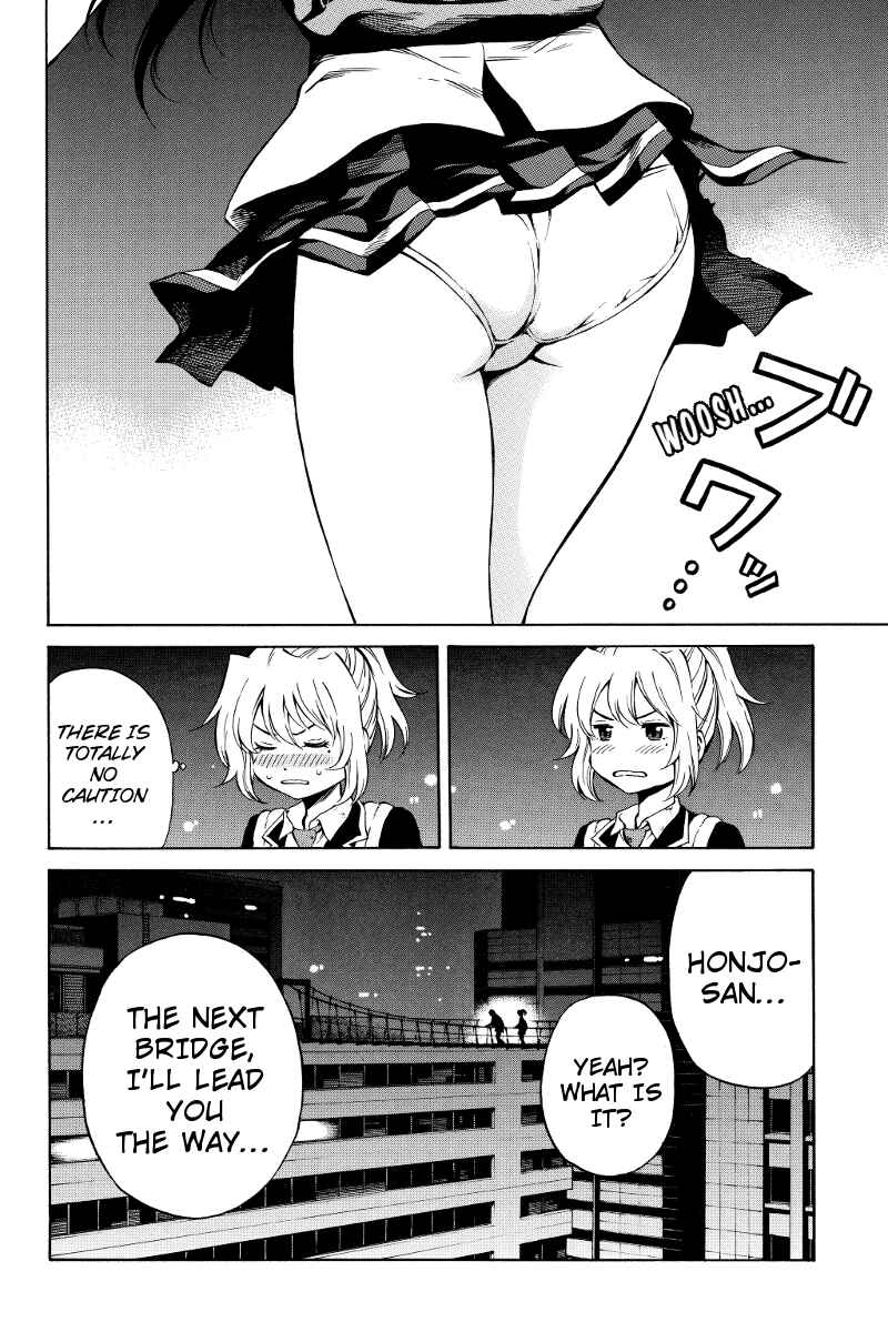Page 4 Chapter 39 Tenkuu Shinpan