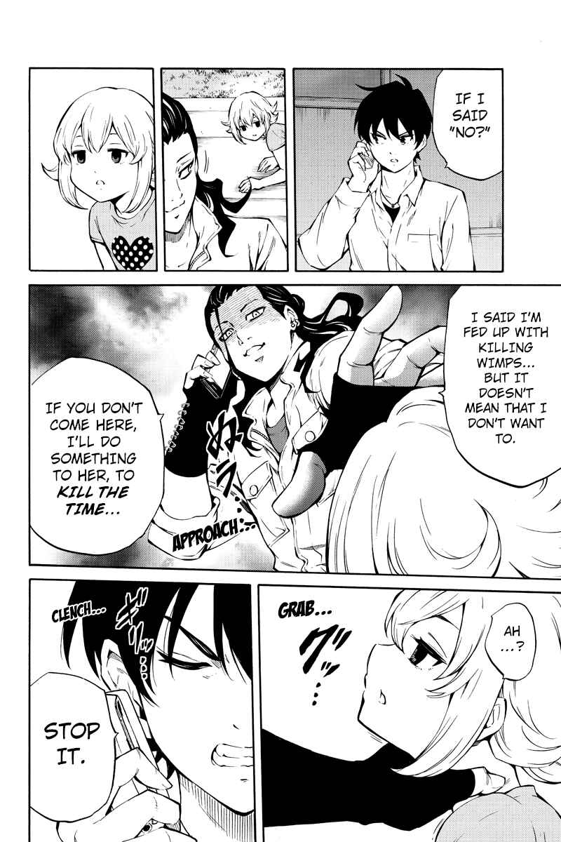 Page 10 Chapter 216 Tenkuu Shinpan