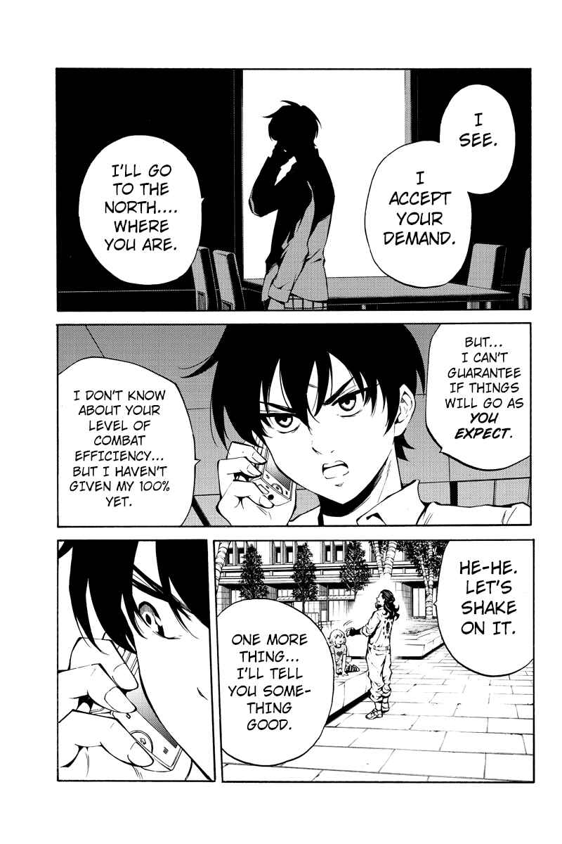 Page 11 Chapter 216 Tenkuu Shinpan