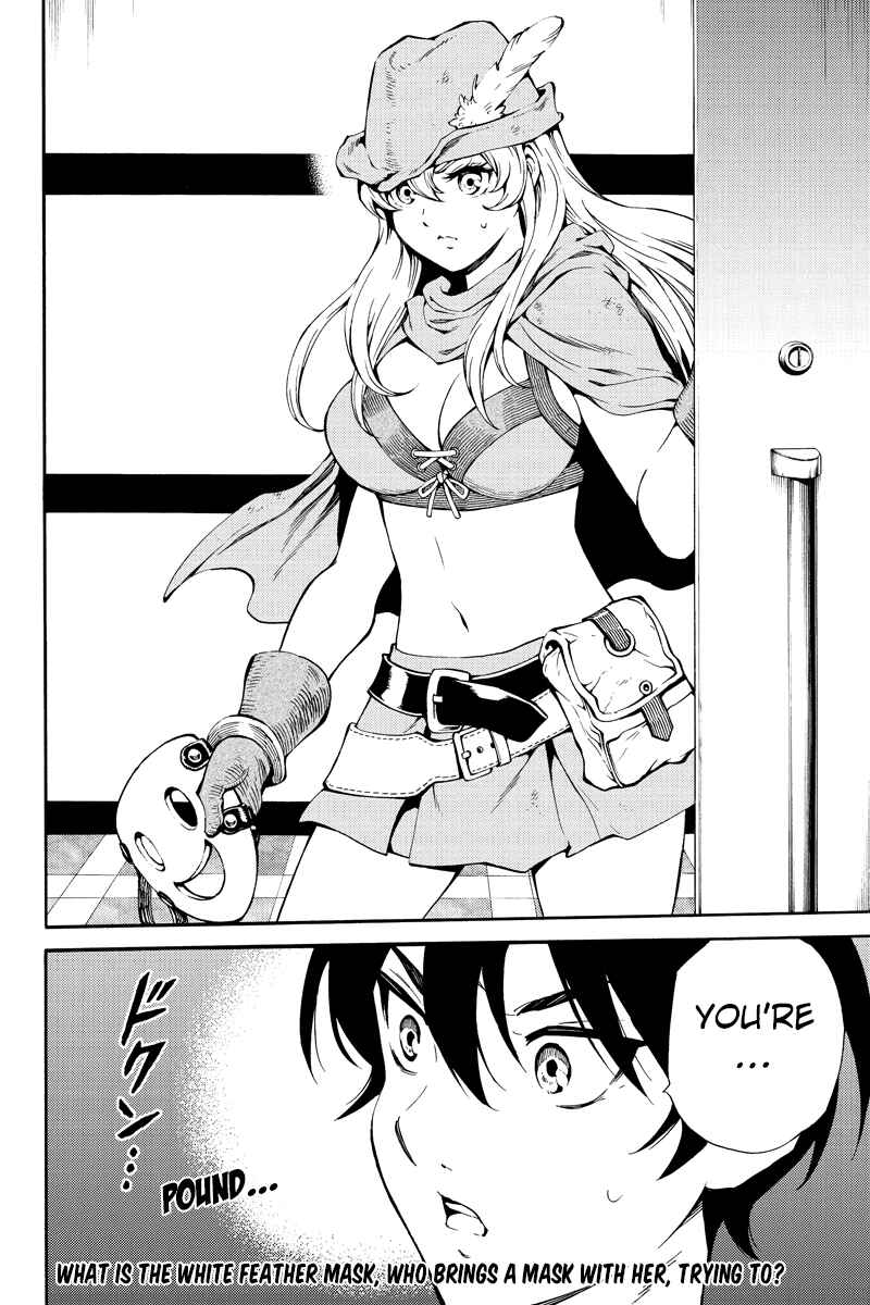 Page 16 Chapter 216 Tenkuu Shinpan