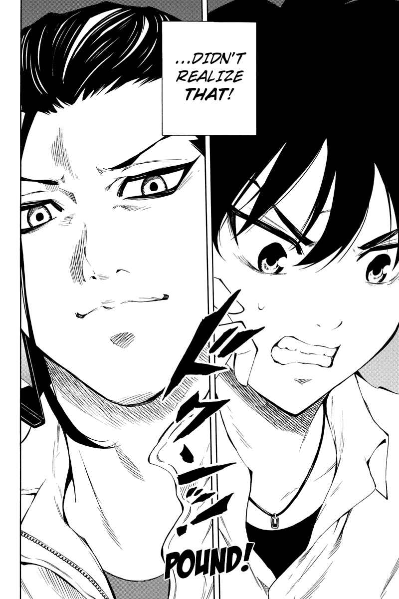 Page 2 Chapter 216 Tenkuu Shinpan