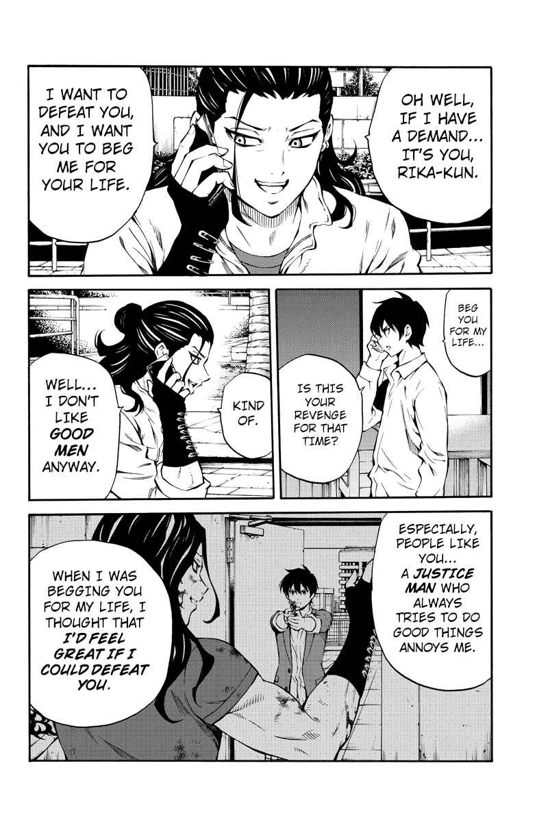 Page 6 Chapter 216 Tenkuu Shinpan
