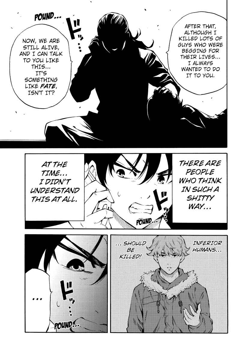 Page 7 Chapter 216 Tenkuu Shinpan