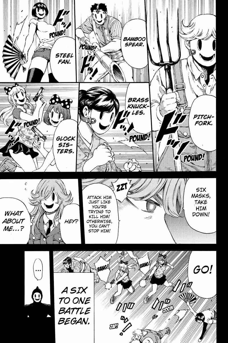 Page 11 Chapter 130 Tenkuu Shinpan