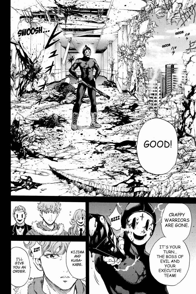 Page 13 Chapter 130 Tenkuu Shinpan
