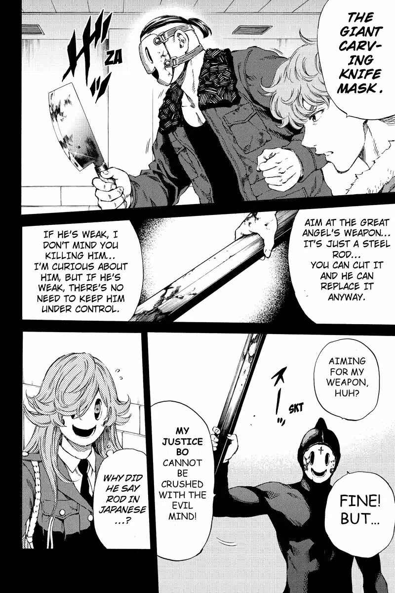 Page 6 Chapter 130 Tenkuu Shinpan