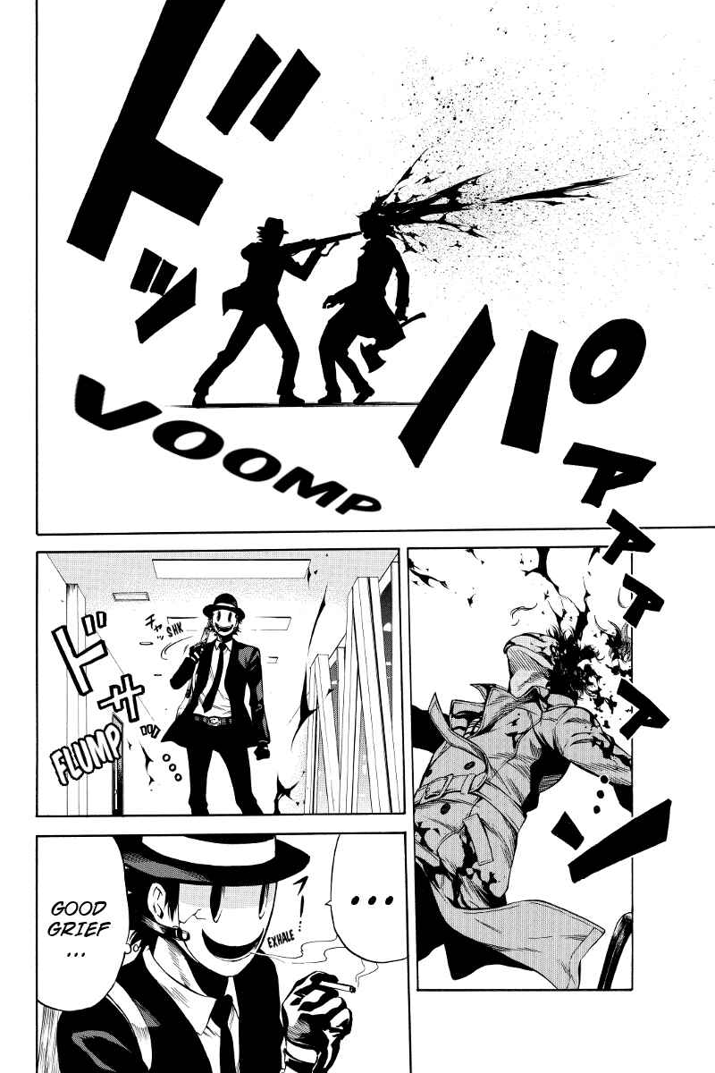 Page 4 Chapter 36 Tenkuu Shinpan