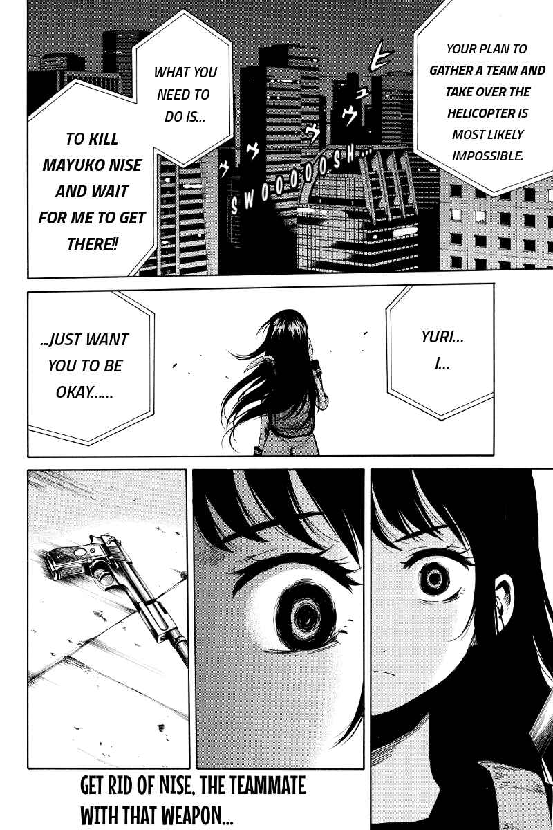 Page 10 Chapter 37 Tenkuu Shinpan