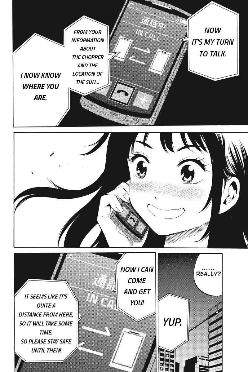 Page 6 Chapter 37 Tenkuu Shinpan