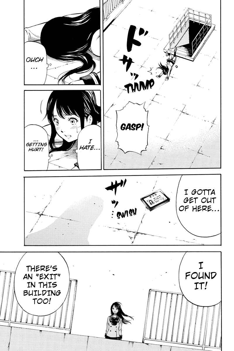 Page 3 Chapter 5 Tenkuu Shinpan