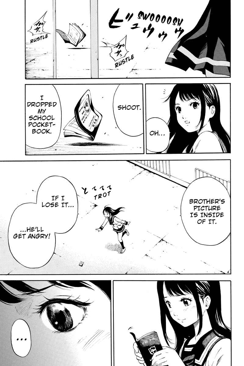 Page 5 Chapter 5 Tenkuu Shinpan