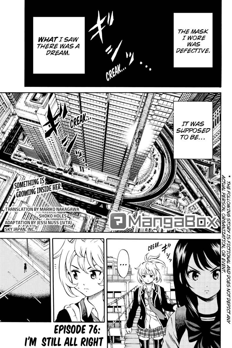 Page 1 Chapter 76 Tenkuu Shinpan
