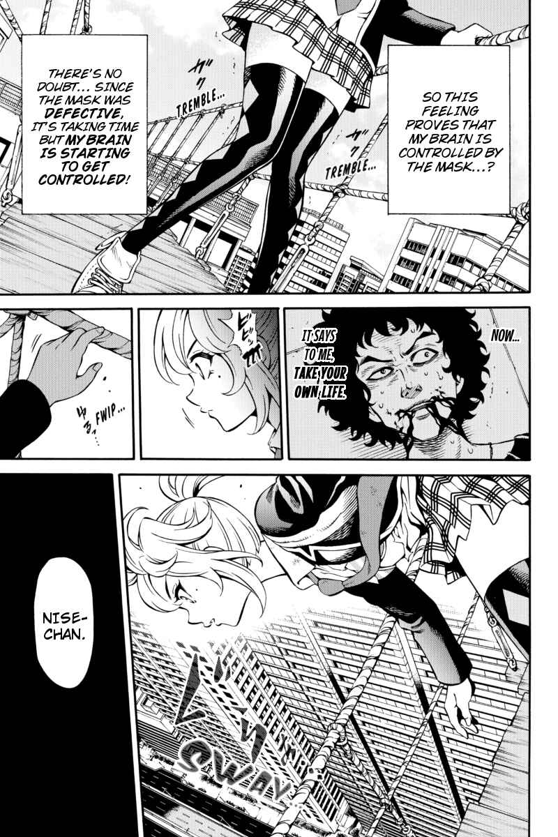 Page 5 Chapter 76 Tenkuu Shinpan