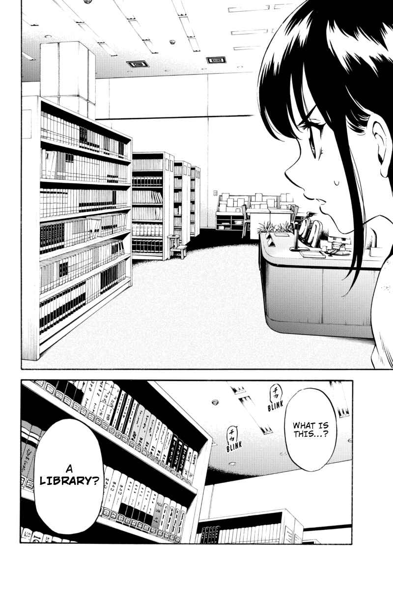 Page 8 Chapter 76 Tenkuu Shinpan