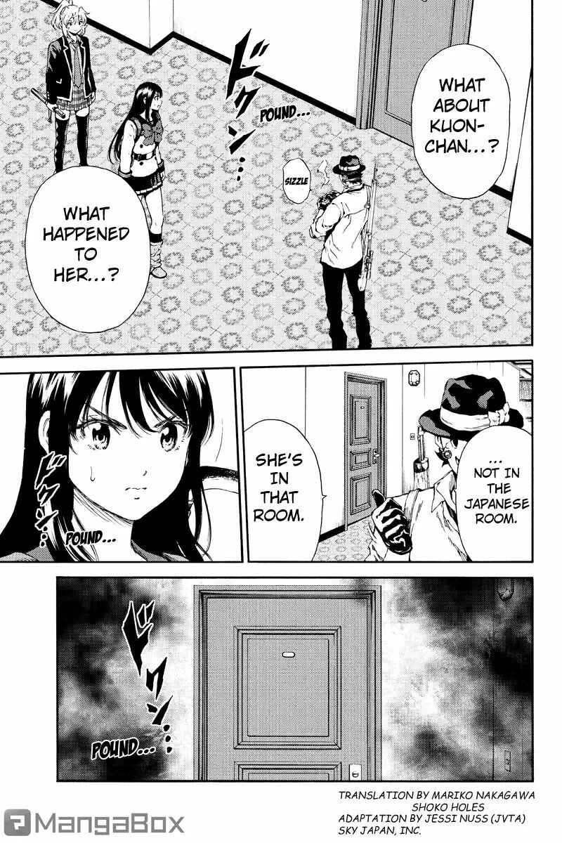 Page 1 Chapter 132 Tenkuu Shinpan
