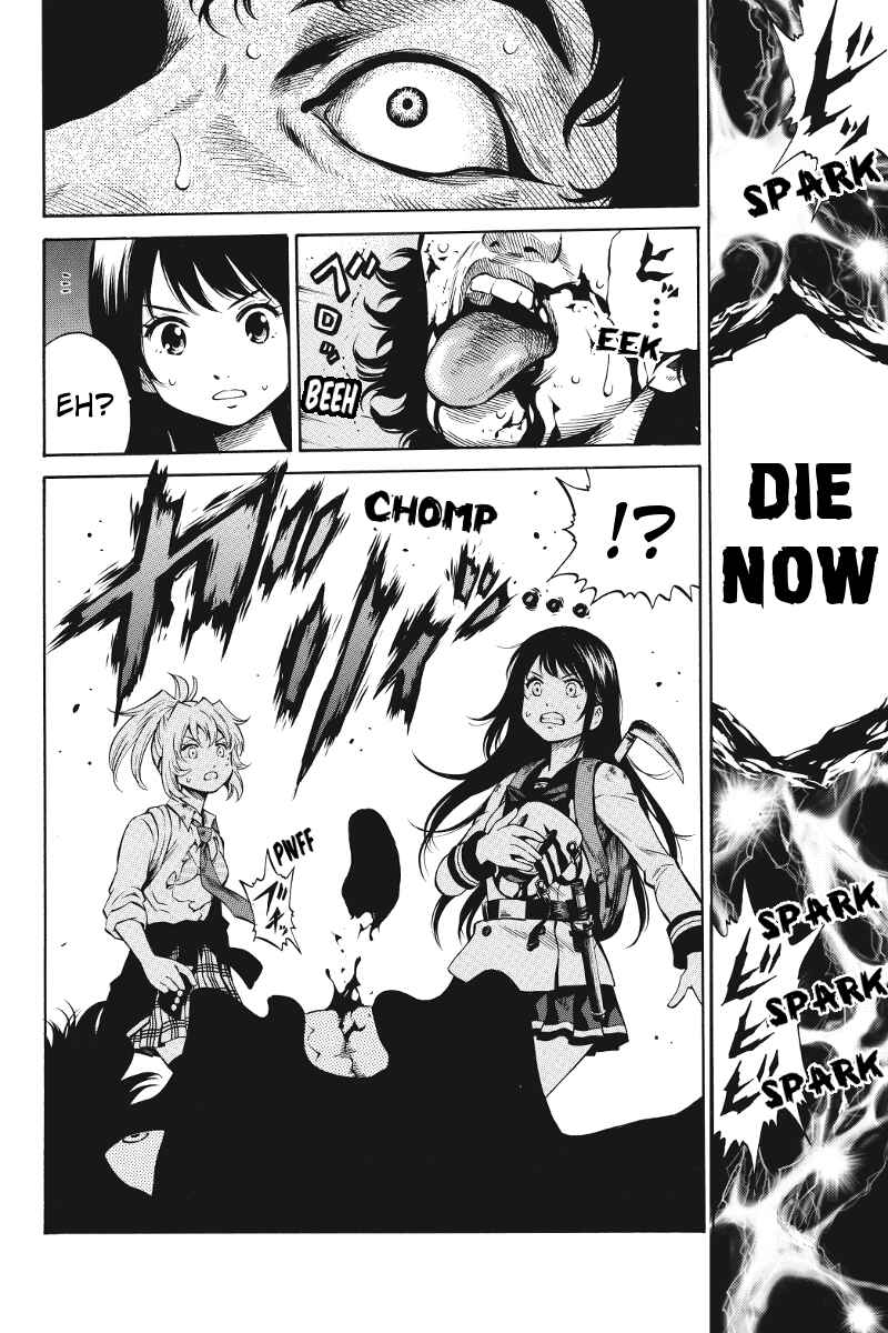 Page 6 Chapter 34 Tenkuu Shinpan
