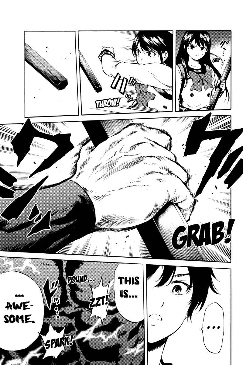 Page 13 Chapter 183 Tenkuu Shinpan