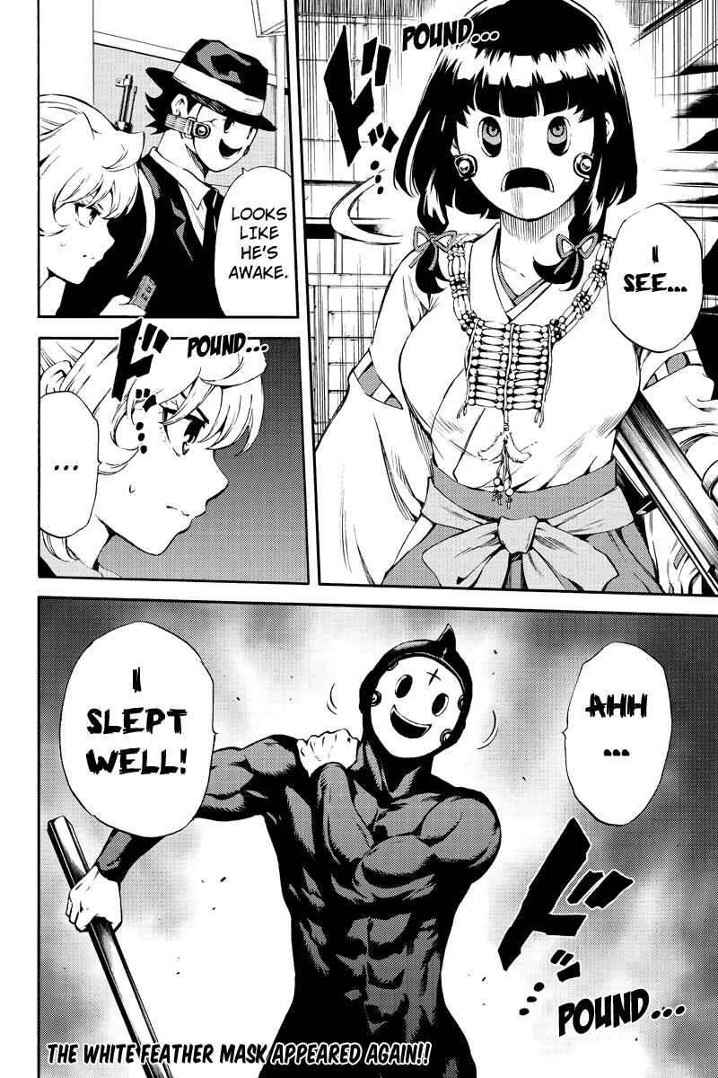 Page 16 Chapter 183 Tenkuu Shinpan