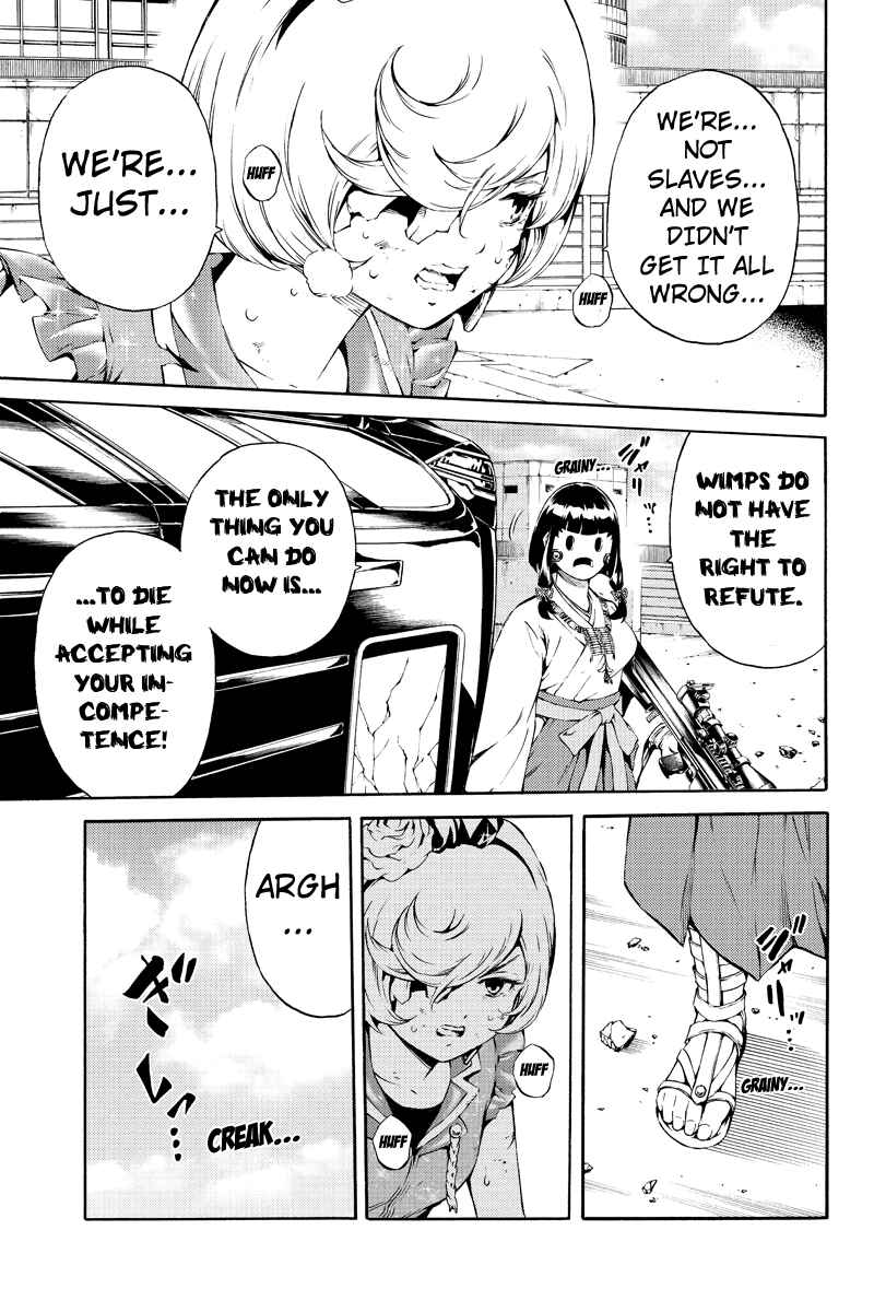 Page 3 Chapter 183 Tenkuu Shinpan