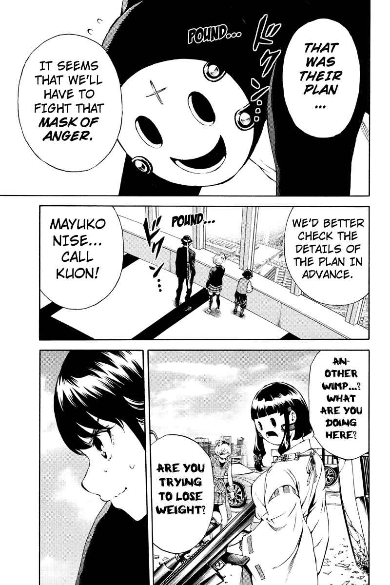Page 5 Chapter 183 Tenkuu Shinpan