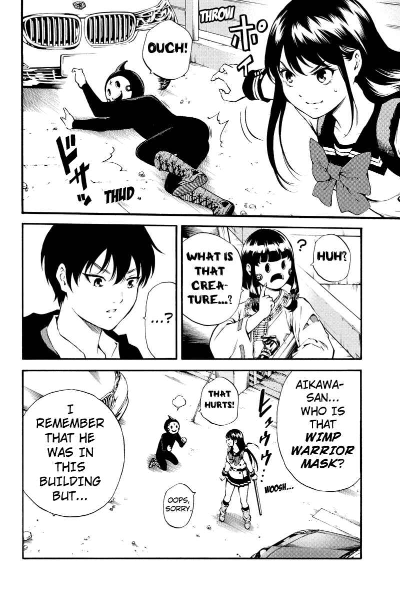 Page 6 Chapter 183 Tenkuu Shinpan