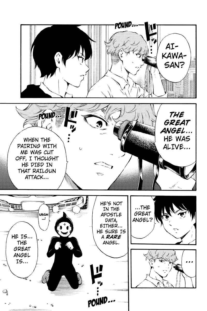 Page 7 Chapter 183 Tenkuu Shinpan