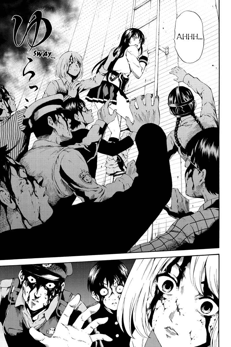 Page 4 Chapter 88 Tenkuu Shinpan