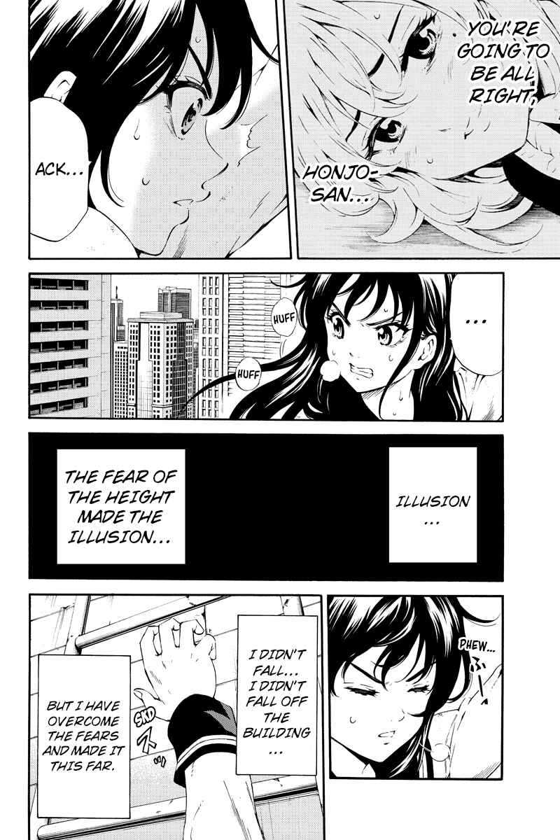 Page 5 Chapter 88 Tenkuu Shinpan