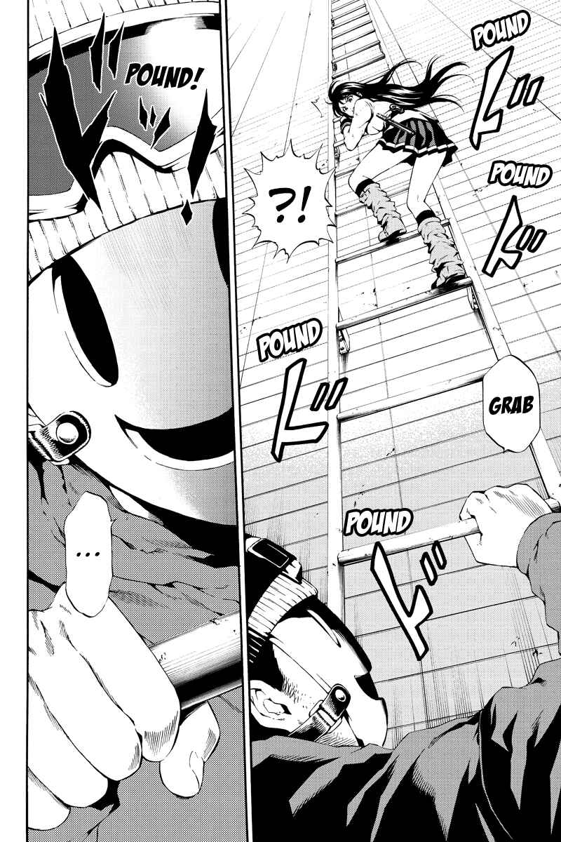 Page 7 Chapter 88 Tenkuu Shinpan