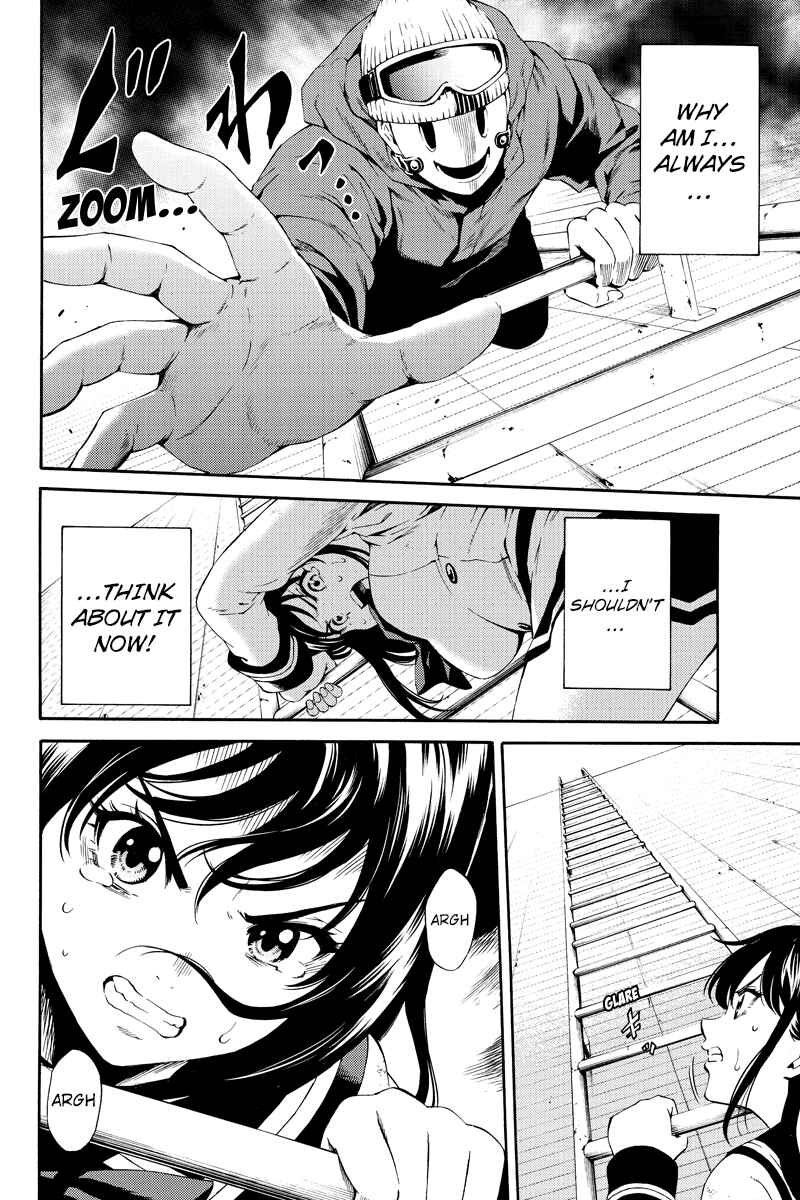 Page 9 Chapter 88 Tenkuu Shinpan