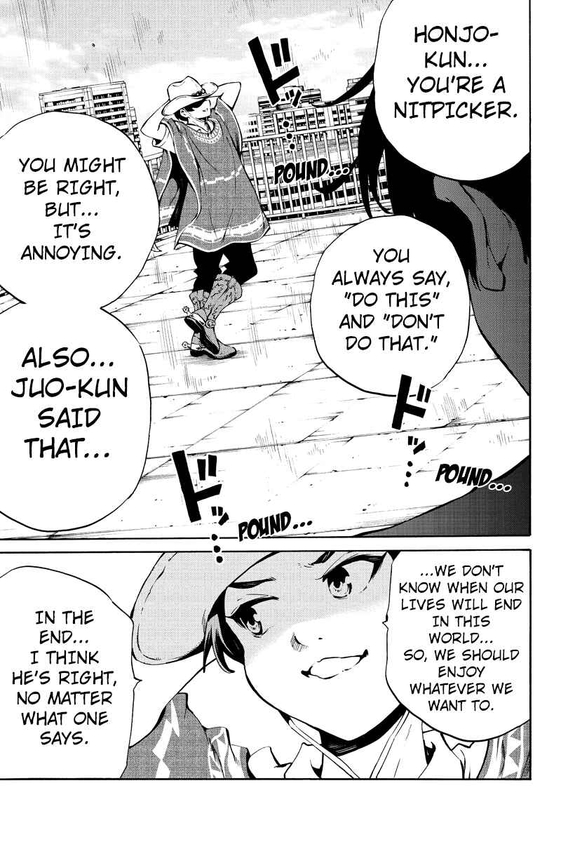 Page 7 Chapter 222 Tenkuu Shinpan